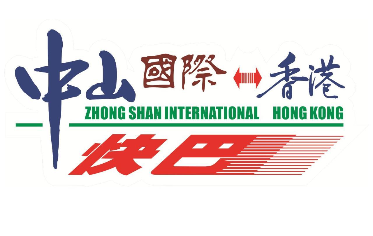 Zhongshan International Hotel Exterior foto